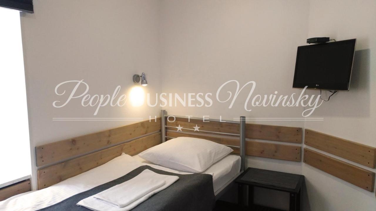 People Business Novinsky Hotel Moszkva Kültér fotó